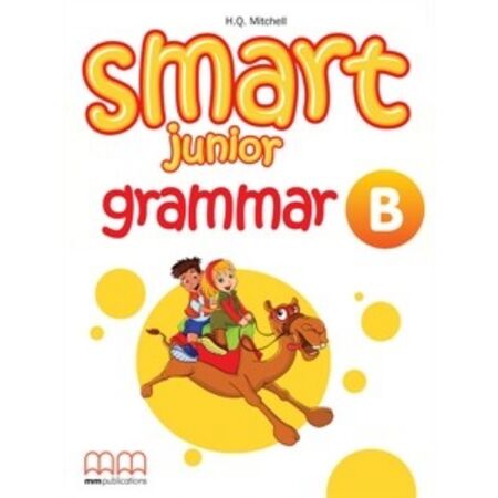 Smart Junior Β - Grammar (Βιβλίο Γραμματικής) 9789604787999 (Combobooks)