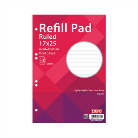 Smart Paper Ανταλλακτικά Φύλλα Ριγέ 17x25