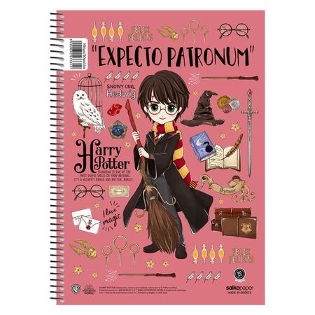 ΣΠΙΡΑΛ HARRY POTTER - MAGICAL 17Χ25 4Θ 240ΣΕΛ