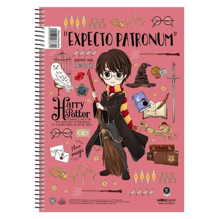 ΣΠΙΡΑΛ HARRY POTTER - MAGICAL 21Χ29 2Θ 120ΣΕΛ