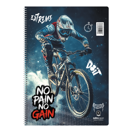 ΣΠΙΡΑΛ NO PAIN NO GAIN 21X29/60σελ. 1θ