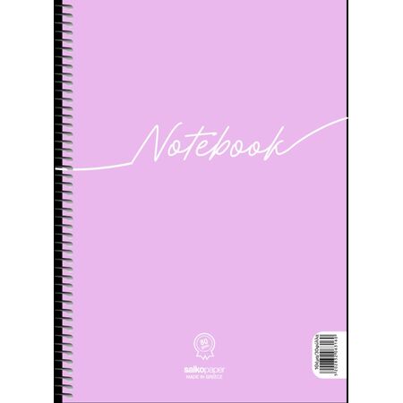 ΣΠΙΡΑΛ NOTEBOOK 21Χ29 4Θ 240ΣΕΛ