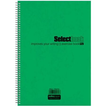 ΣΠΙΡΑΛ SELECT 21Χ29/250ΣΕΛ 5Θ