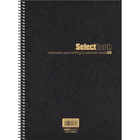 ΣΠΙΡΑΛ SELECT PREMIUM BLACK 21X29/240ΣΕΛ 4Θ