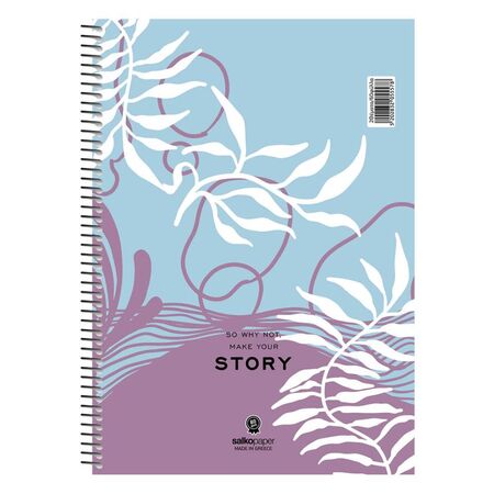 ΣΠΙΡΑΛ STORY 17X25/240σελ. 4θ