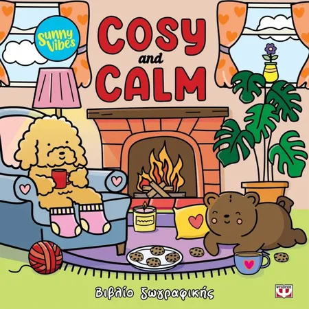 Sunny Vibes - Cosy And Calm Colouring Book
