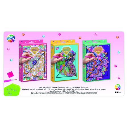 ΤΕΤΡΑΔΙΟ DIAMOND PAINTING Α5 ΜΕ ΣΚΛΗΡΟ ΕΞΩΦΥΛΛΟ - 3 ΣΧΕΔΙΑ