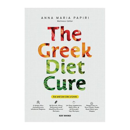 The Greek Diet Cure