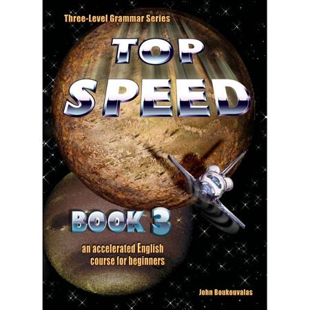 Top Speed 3 Student