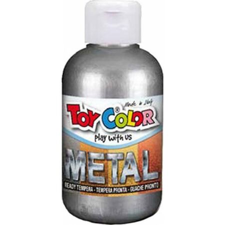 Toy Color Τέμπερα Δοχείο Silver 250 ml