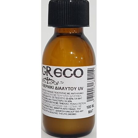ΒΕΡΝΙΚΙ ΔΙΑΛΥΤΟΥ-ΝΕΦΤΙΟΥ 100ML MAT