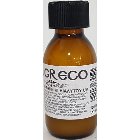 ΒΕΡΝΙΚΙ ΔΙΑΛΥΤΟΥ-ΝΕΦΤΙΟΥ 100ML SATINE