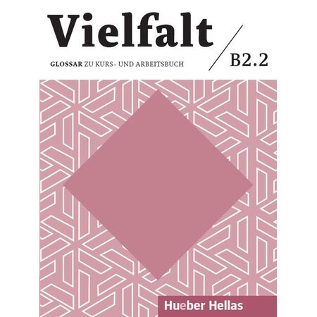 VIELFALT B2.2 GLOSSAR