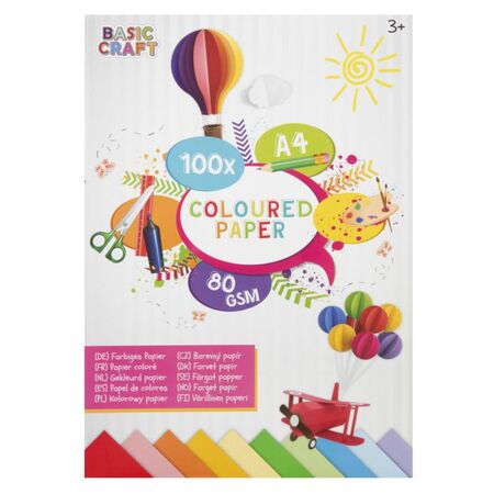 ΧΑΡΤΙ ΧΡΩΜΑΤΙΣΤΟ Α4 80GSM - 100 ΦΥΛΛΑ