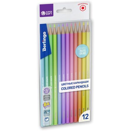 ΞΥΛΟΜΠΟΓΙΕΣ ΠΑΣΤΕΛ SUPER SOFT 12 ΤΕΜ BERLINGO