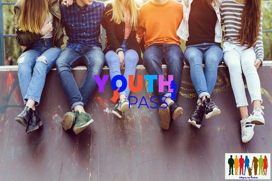 Youth Pass