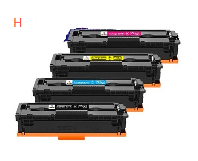 Συμβατό Toner Canon 075h Cyan 2.5K