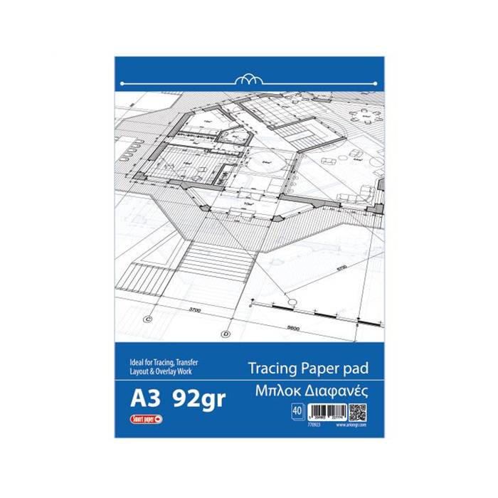 Smart Paper Μπλοκ Διαφανές Ριζόχαρτο Α3 40 Φύλλων 92gr