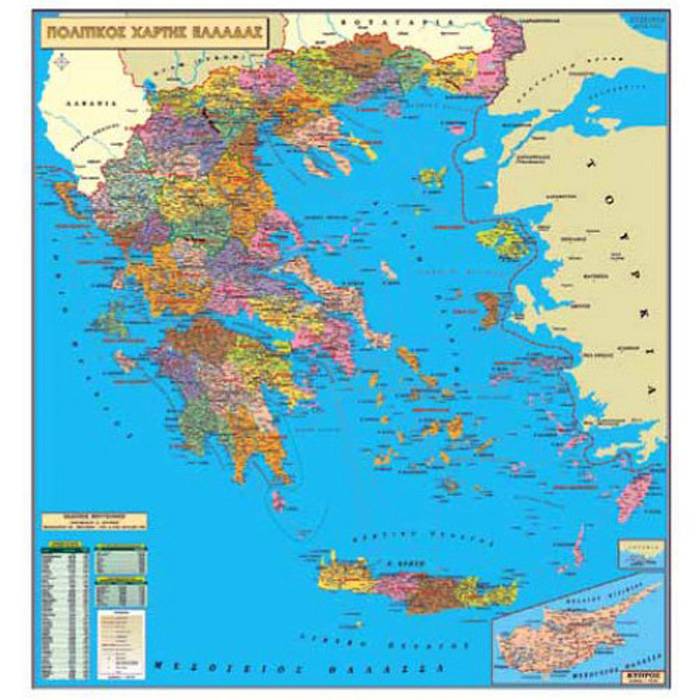 Χάρτης Ελλάδας Πολιτικός Πανόδετος 140x150 cm