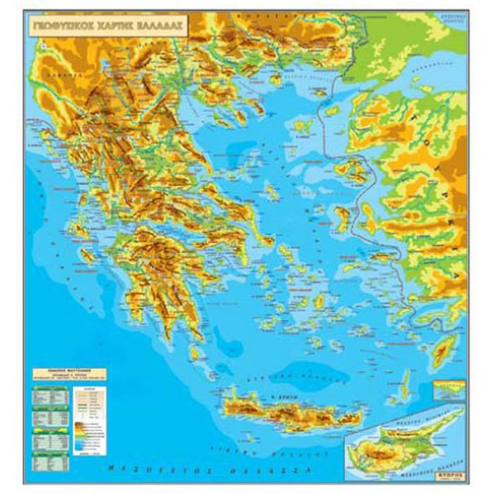 Χάρτης Ελλάδας Γεωφυσικός Πανόδετος 140x150 cm