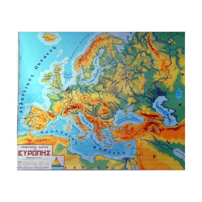Χάρτης Ευρώπης Γεωφυσικός Πανόδετος 150x140 cm