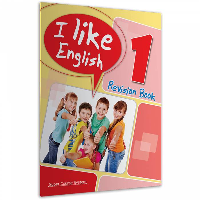 I Like English 1 - Revision Book 9789963710867