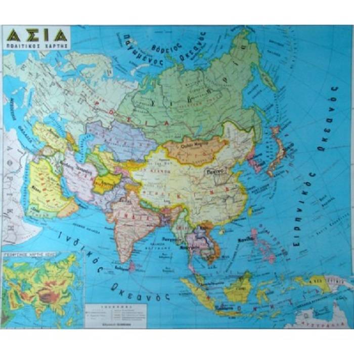 Χάρτης Ασίας Πολιτικός Πανόδετος 130x140 cm