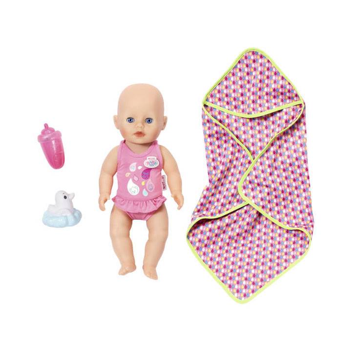 Zapf Κούκλα My Little Baby Born Με Μπουρνουζάκι