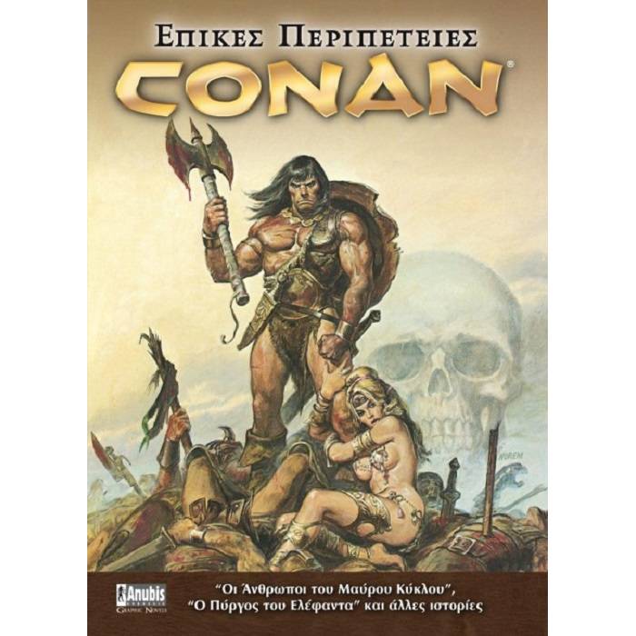 Conan