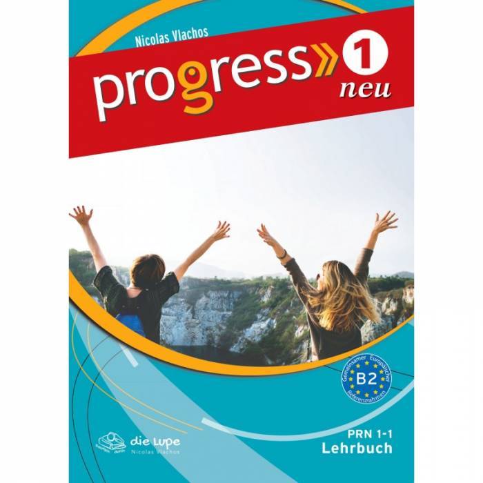 Progress 1 B2 - Lehrbuch (Βιβλίο Μαθητή) 9789604621491