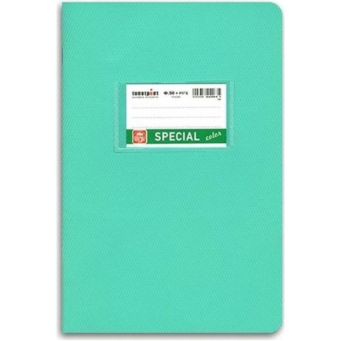 Typotrust Τετράδιο Χρωματιστό Special Color 17x25 Βεραμάν 50 Φύλλων