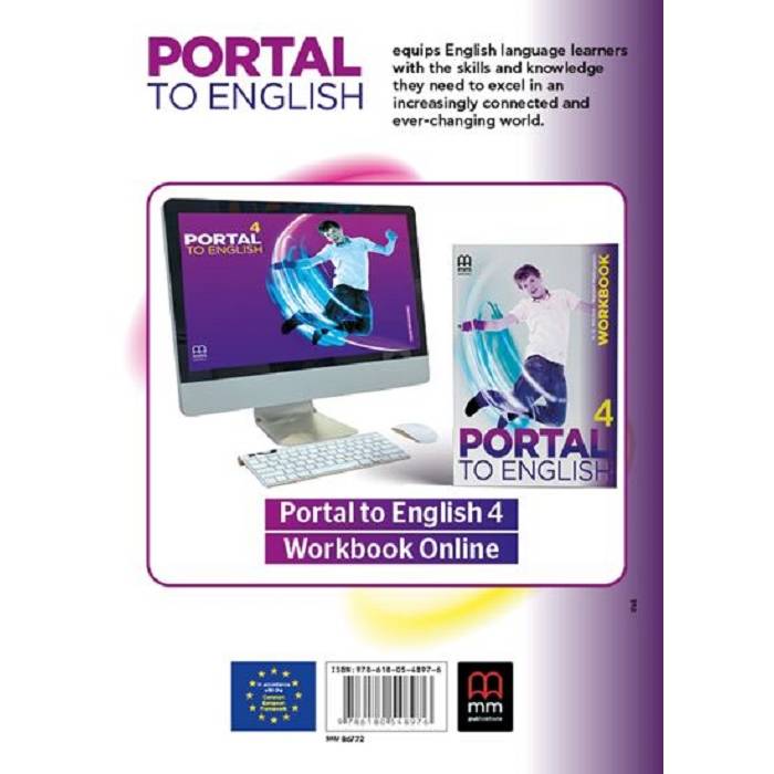 Portal To English 4 - Workbook (Βιβλίο Ασκήσεων+Online Code) 9786180548976