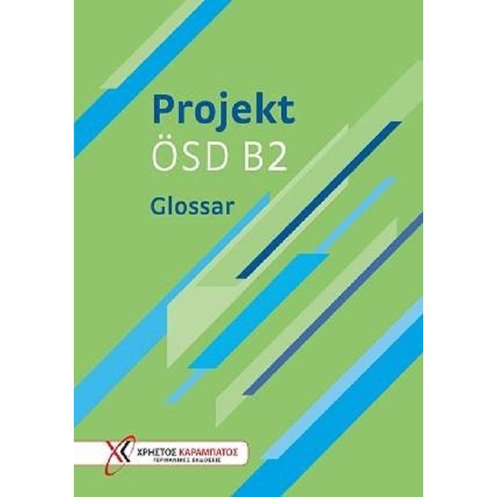 Projekt OSD B2 Glossar 9789604650934