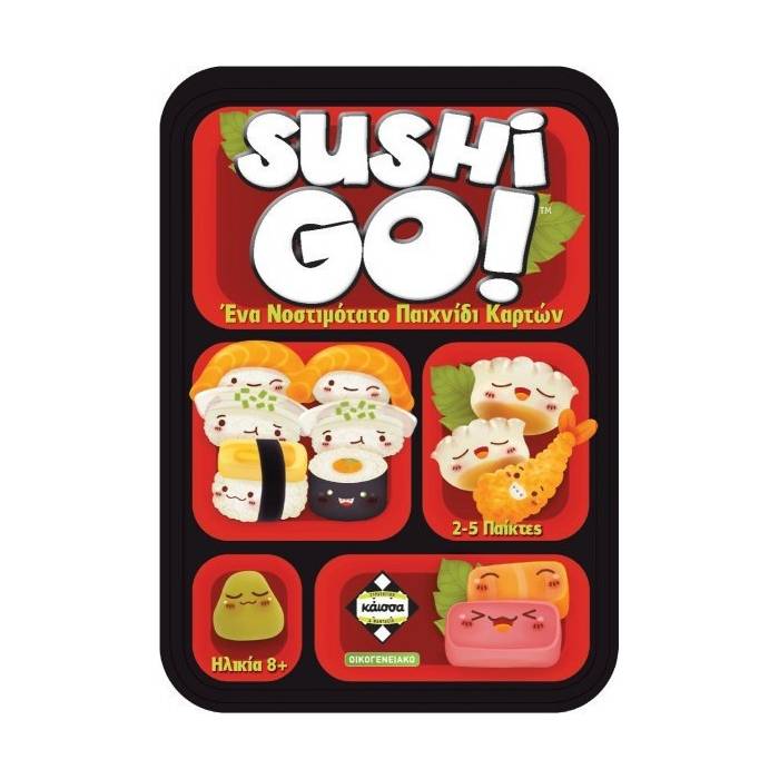 Kaissa Επιτραπέζιο Sushi Go