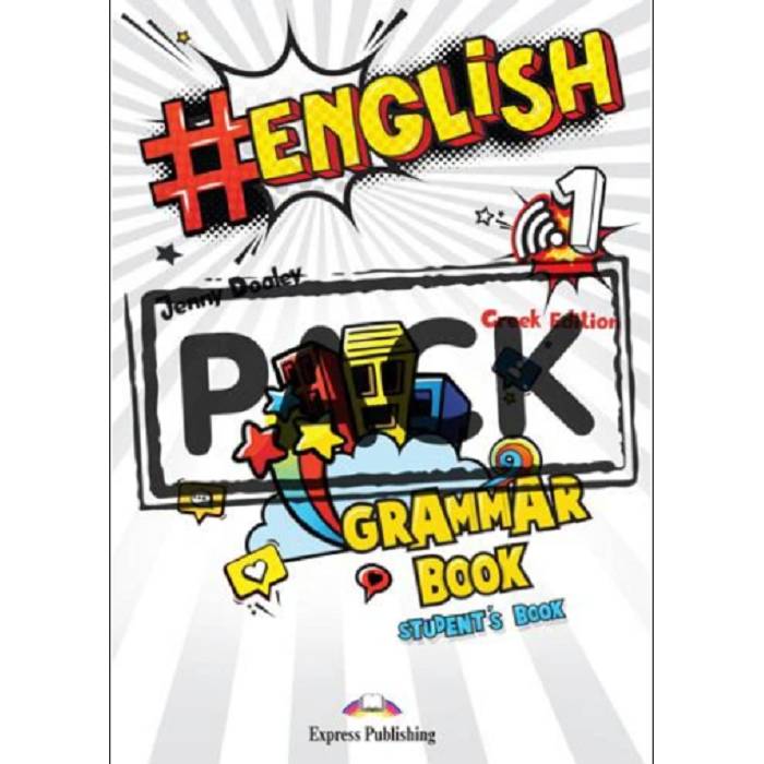 Hashtag English 1 Grammar (+ Digibooks App) 9789606092114