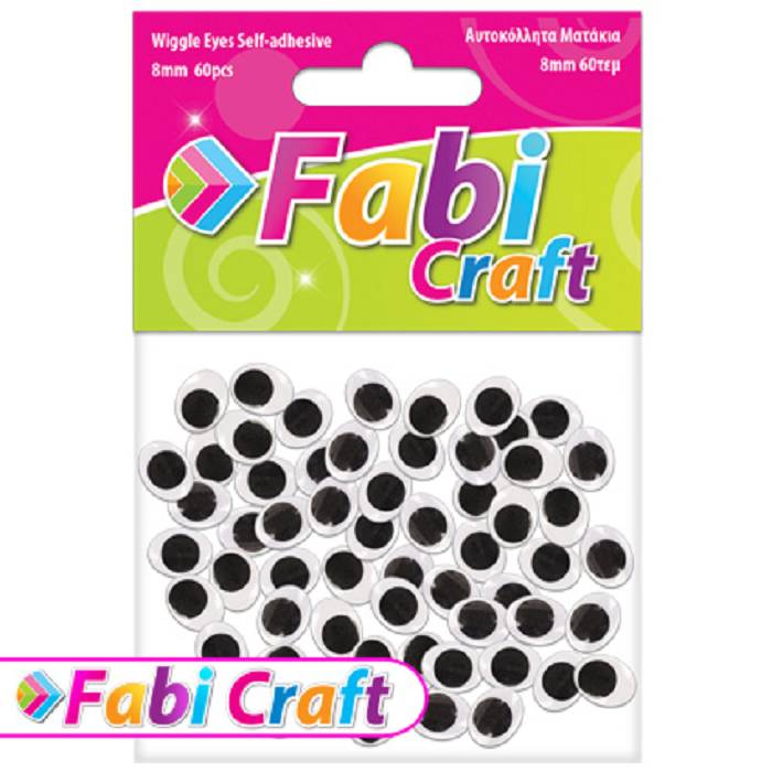 Ματάκια Αυτοκόλλητα Fabi Oval 8x10mm 70τεμ