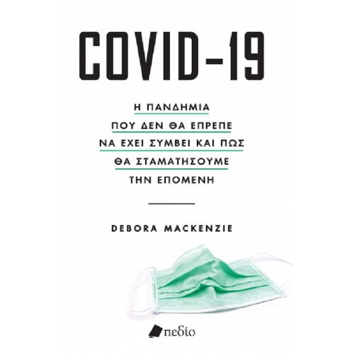 Covid-19