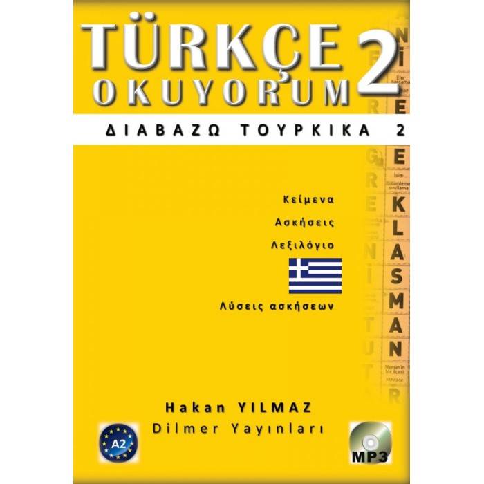 Διαβάζω Τουρκικά 2