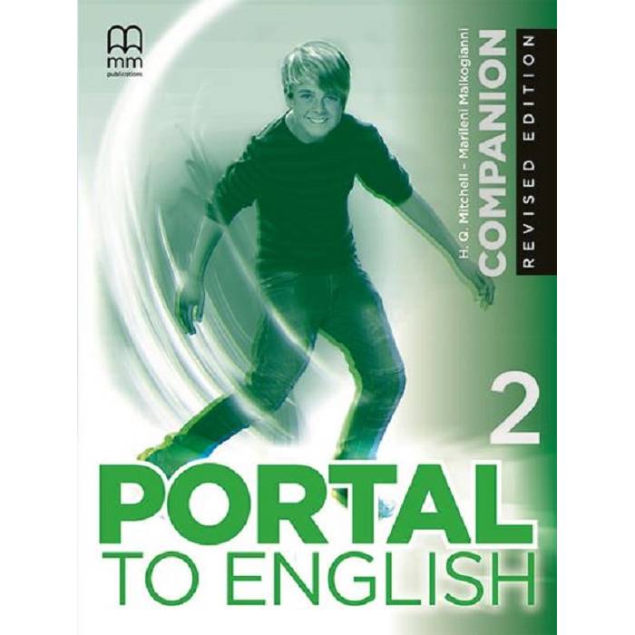 Portal To English 2 - Companion 9786180547566