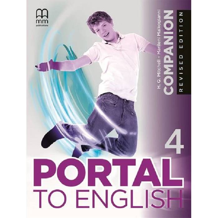 Portal To English 4 - Companion 9786180547580