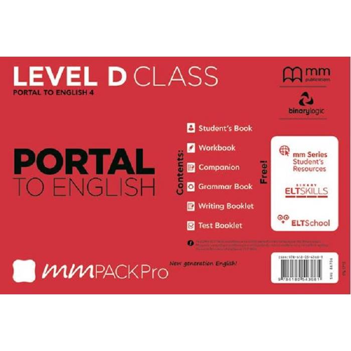 MM Pack 86706 Pro Portal To English 4 D Class 9786180543681