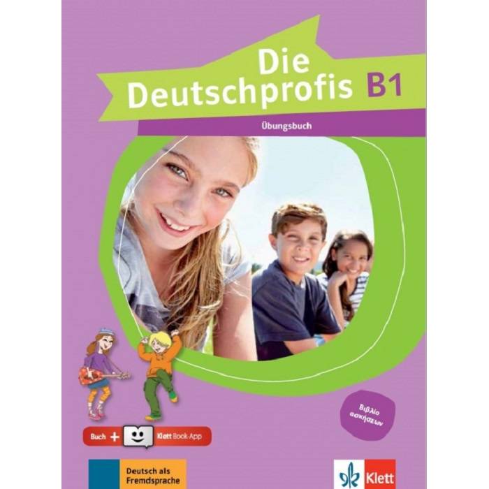 Die Deutschprofis B1 - Ubungsbuch 9789605821197