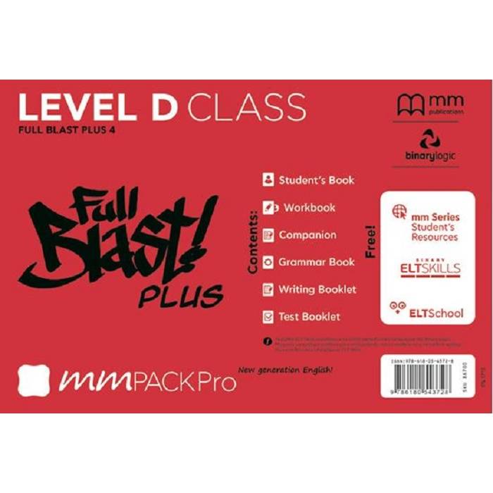 MM Pack 86700 Pro D Class Full Blast Plus 4 9786180543728