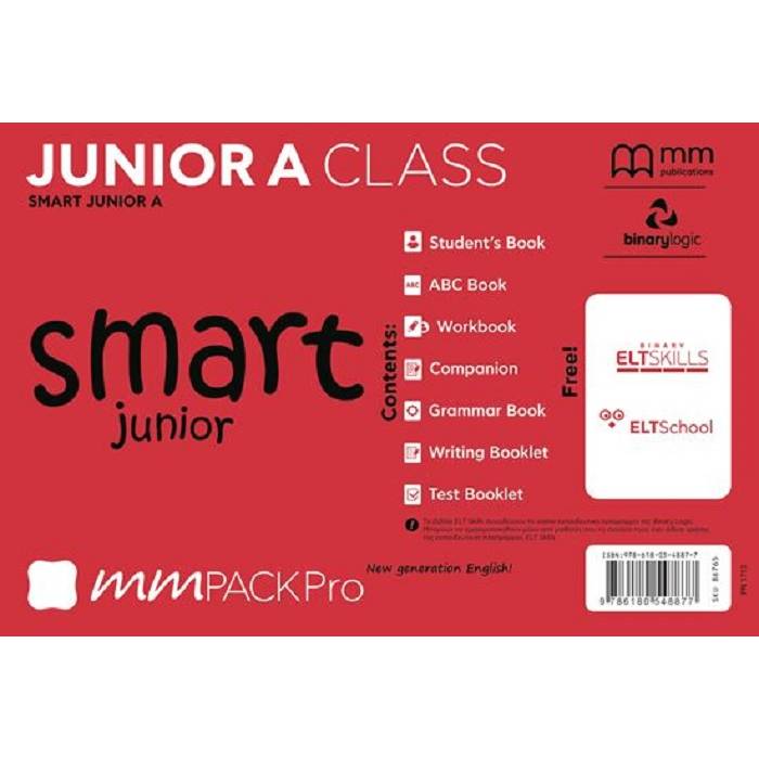 MM Pack 86765 Pro Junior A Class Smart Junior A 9786180548877