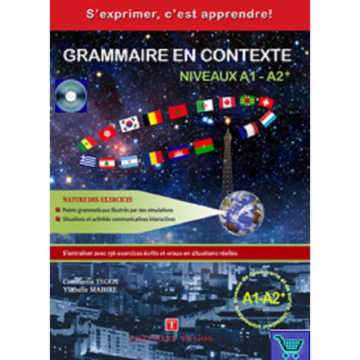 Grammaire En Contexte A1 + A2 Methode (+CD) 9789608268296