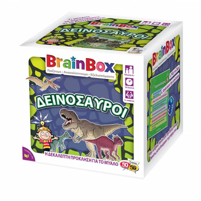 4M Toys Brainbox Δεινόσαυροι 93038