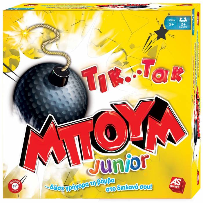 AS Company Επιτραπέζιο Παιχνίδι Τικ Τακ Μπουμ Junior