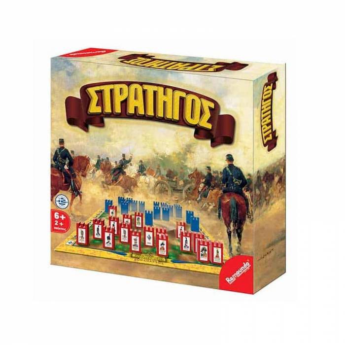 Remoundo Επιτραπέζιο Στρατηγός Βοναπάρτης