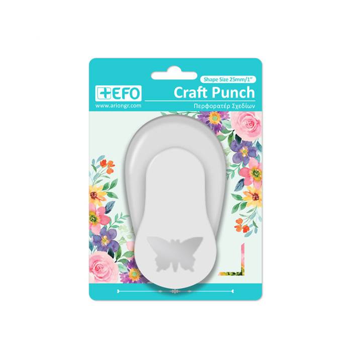 EFO Φιγουροκόπτης Περφορατέρ Σχεδίων Craft Punch Medium Πεταλούδα 25mm