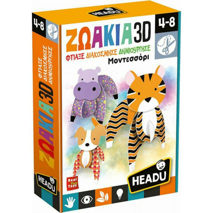 Real Fun Headu Ζωάκια 3D Μοντεσσόρι 26302
